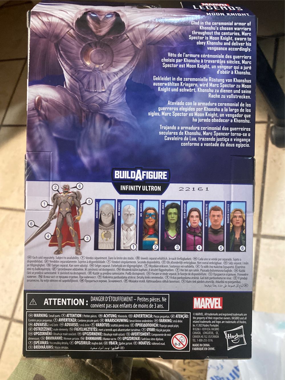 Marvel Legends - Moon Knight (MCU) - Hasbro (Marvel Legend Series) action figure collectible [Barcode 5010994134686] - Main Image 3