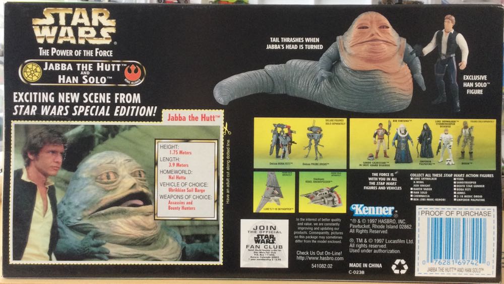 Power Of The Force - Creature Set - Jabba/ Han Solo - Hasbro (Return Of The Jedi) action figure collectible - Main Image 2
