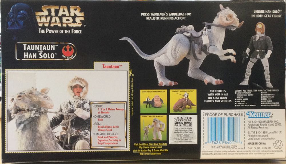 Power Of The Force - Creature Set - Tauntaun/ Han Solo - Hasbro (Empire Strikes Back) action figure collectible - Main Image 2