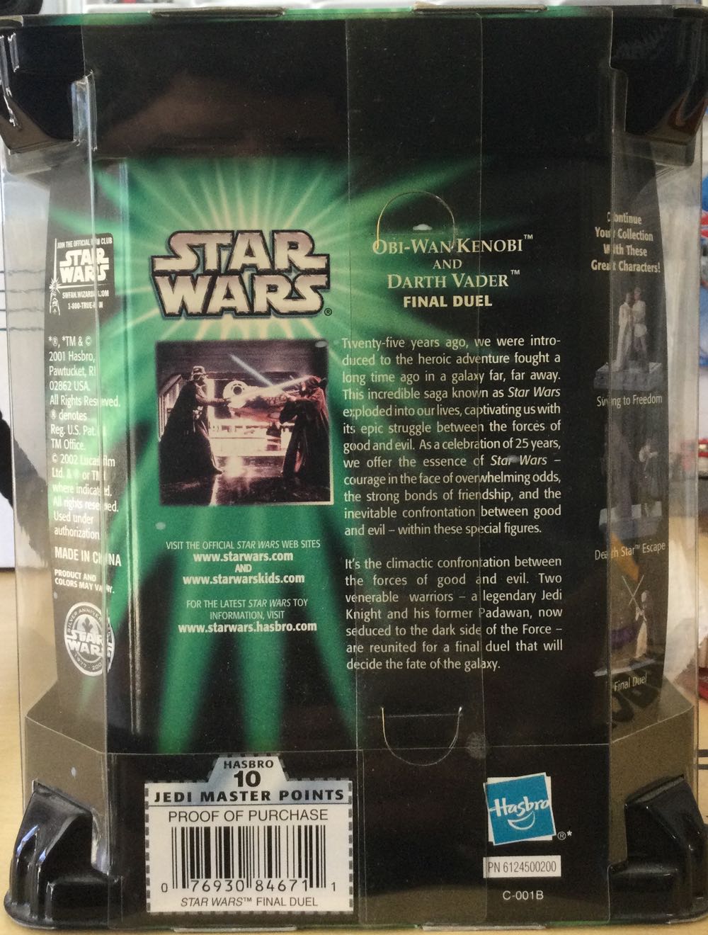 Power Of The Jedi - Obi-Wan/ Darth Vader - Hasbro (A New Hope) action figure collectible - Main Image 2