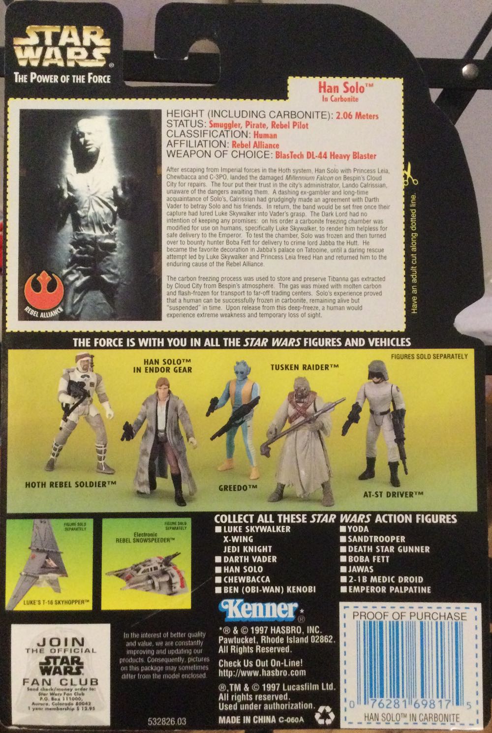 Power Of The Force (GC) - Han Solo (Carbonite) - Hasbro (Empire Strikes Back) action figure collectible - Main Image 2