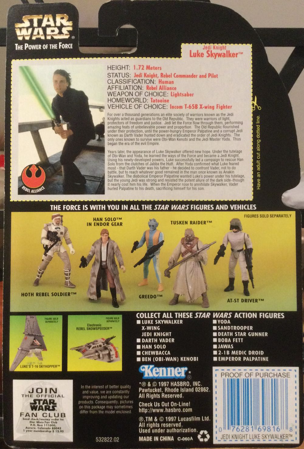 Power Of The Force (GC) - Luke Skywalker - Hasbro (Return Of The Jedi) action figure collectible - Main Image 2