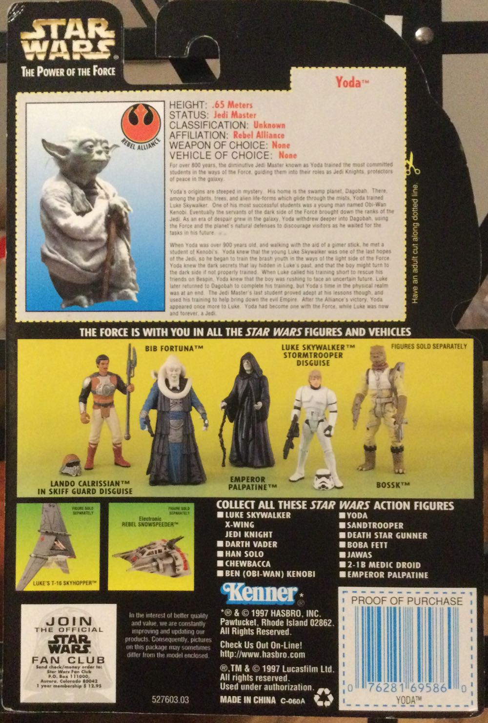Power Of The Force (GC) - Yoda - Hasbro (Empire Strikes Back) action figure collectible - Main Image 2