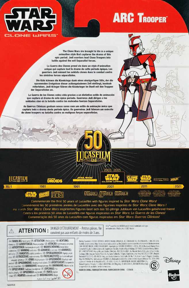 ARC Trooper (Clone Wars) - Hasbro (Star Wars Black Series) (Star Wars - The Black Series) action figure collectible [Barcode 5010993949397] - Main Image 2