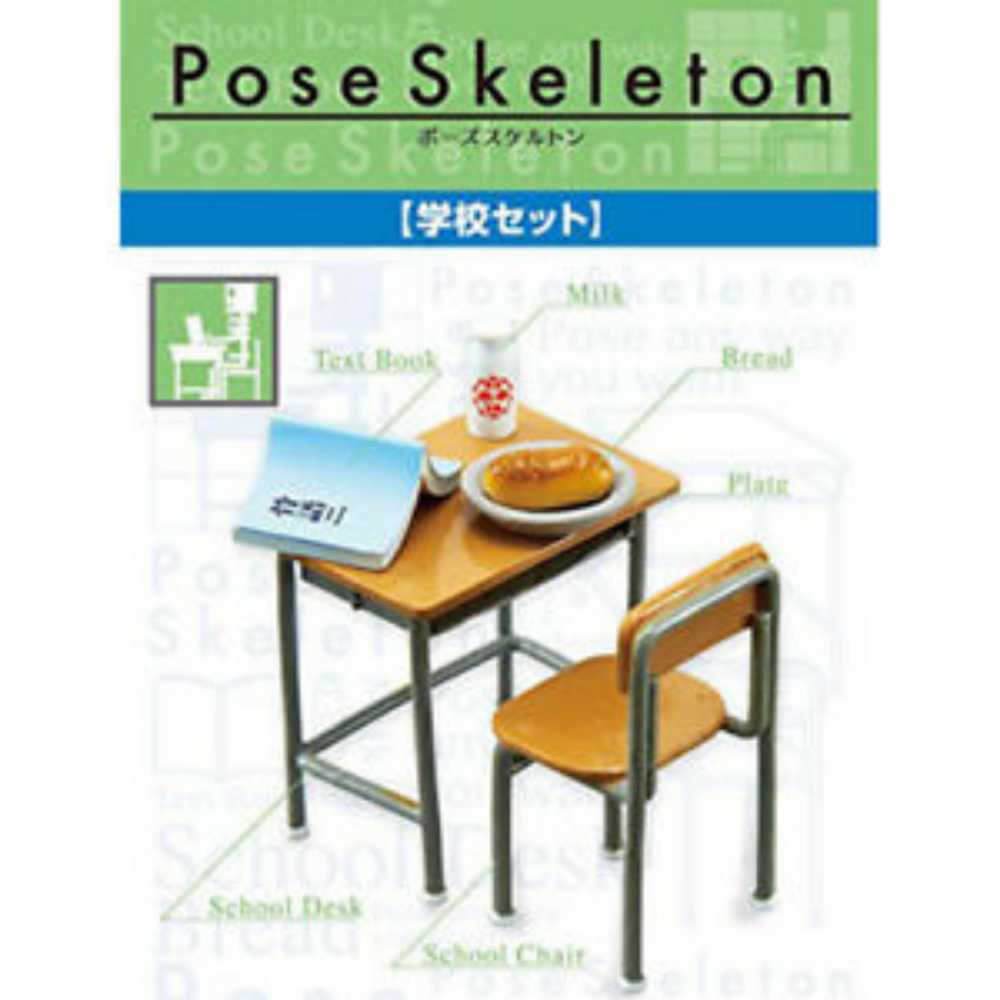 Mickey Mouse Disneyland 60th Anniversary Big Fig