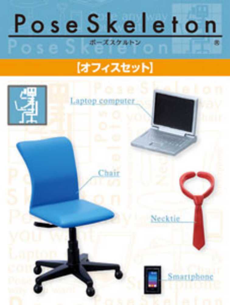 Marvel : Emmanuel Da Costa : Hellfire Club (Legends)