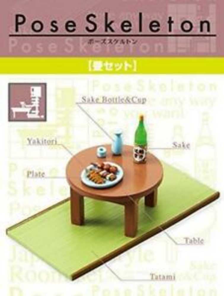 Funko Pocket Pop Keychain Batman Batman 80th Anniversary Us Exclusive Pocket Pop! Keychain