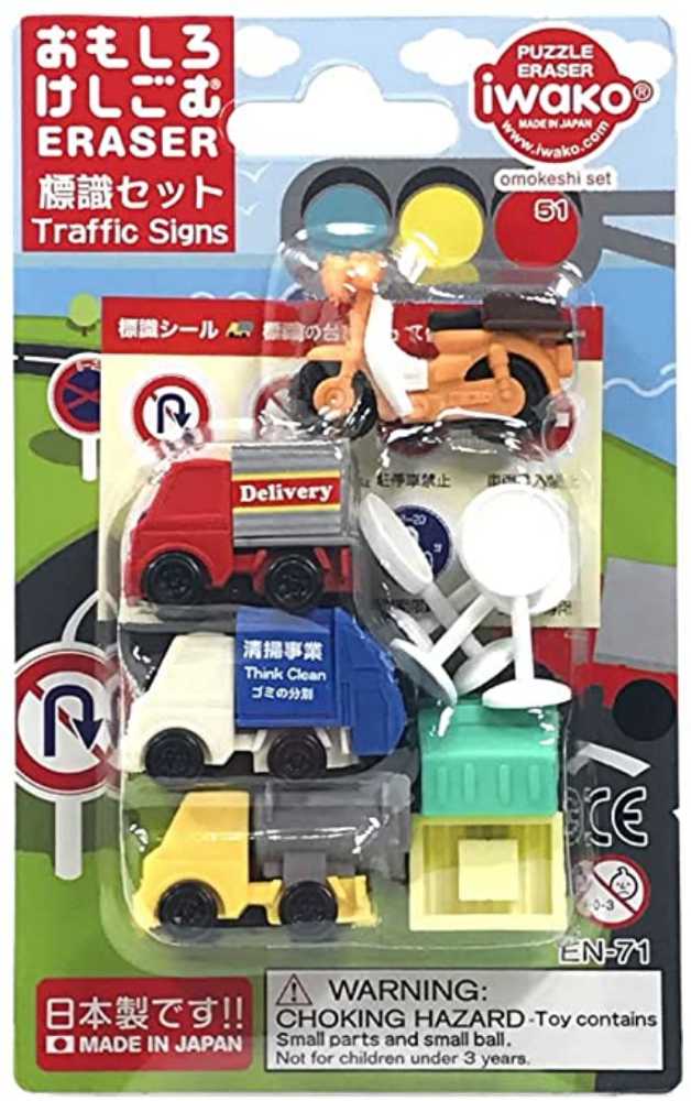 Disney’s Fire Shooting Hades 