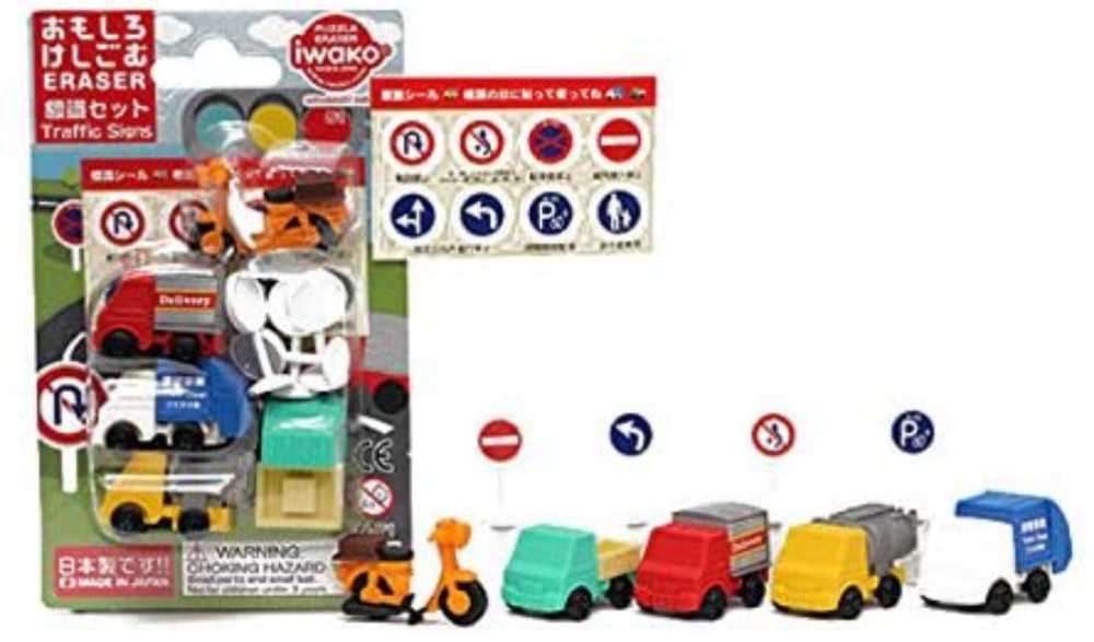 Iwako Eraser Blister Pack Traffic Signs Set - IWAKO action figure collectible [Barcode 4991685190093] - Main Image 4