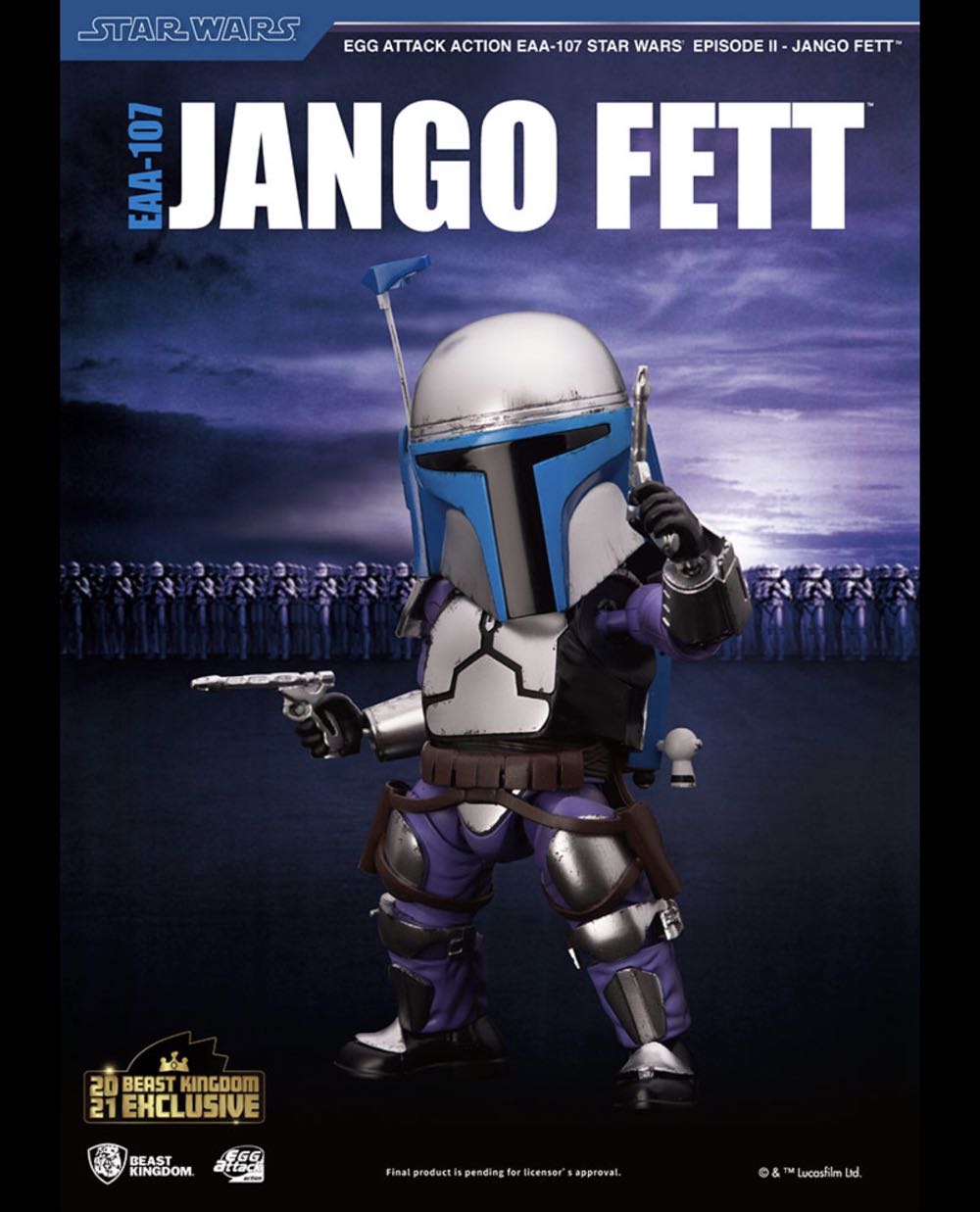 Jango Fett (Summer Exclusive) Egg Attack Action Figure - Beast Kingdom (Star Wars) action figure collectible [Barcode 4710495557748] - Main Image 2