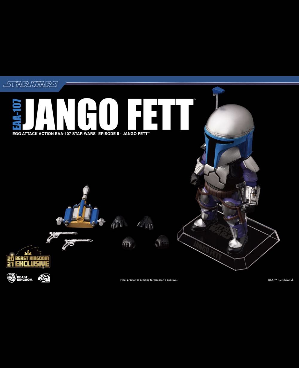 Jango Fett (Summer Exclusive) Egg Attack Action Figure - Beast Kingdom (Star Wars) action figure collectible [Barcode 4710495557748] - Main Image 3