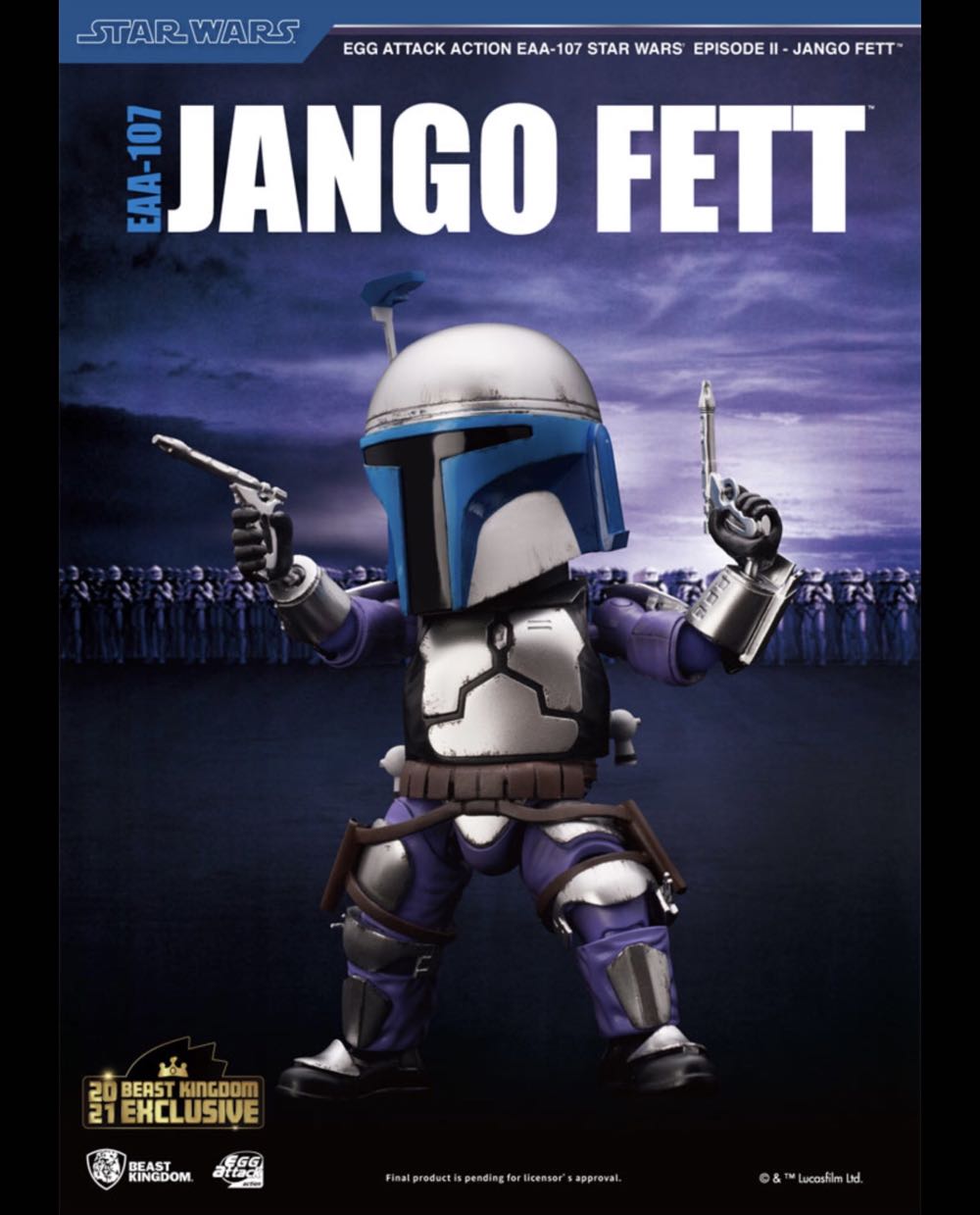Jango Fett (Summer Exclusive) Egg Attack Action Figure - Beast Kingdom (Star Wars) action figure collectible [Barcode 4710495557748] - Main Image 4