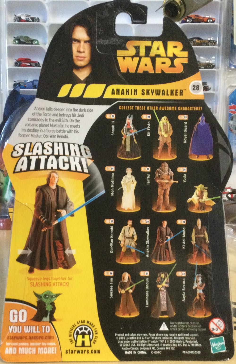 Revenge Of The Sith - #28 - Anakin Skywalker - Hasbro (Revenge Of The Sith) action figure collectible - Main Image 2