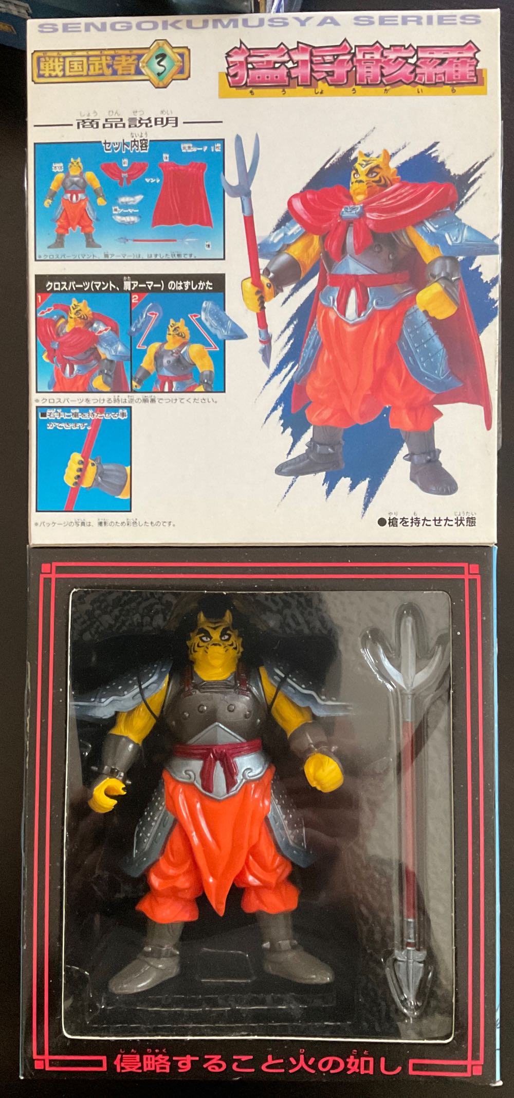 Star Wars Paper Model Kit Imperial Star Destroyer Multi Pack Set 342-piece