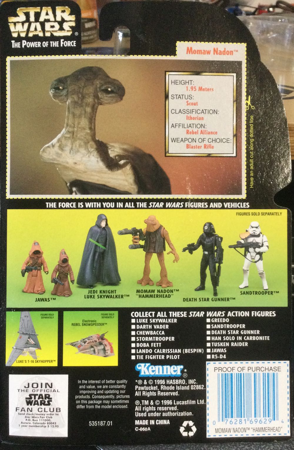 Power Of The Force (GC) - Momaw Nadon (Hammerhead) - Hasbro (A New Hope) action figure collectible - Main Image 2