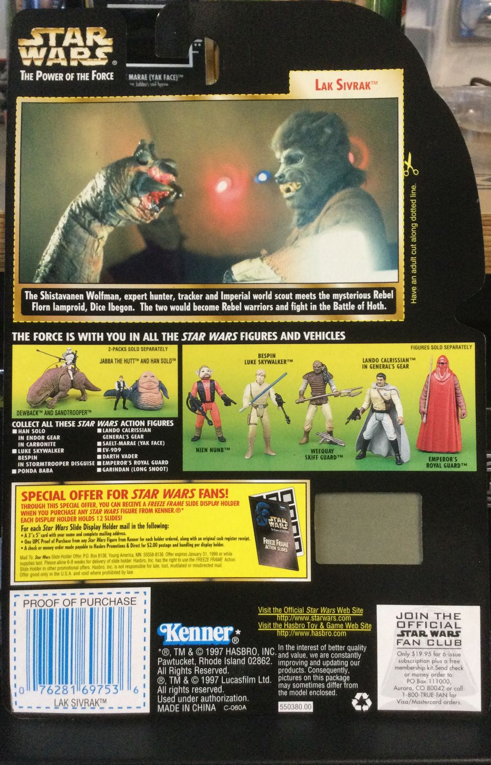 Power Of The Force (FF) - Lak Sivrak - Hasbro (A New Hope) action figure collectible - Main Image 2