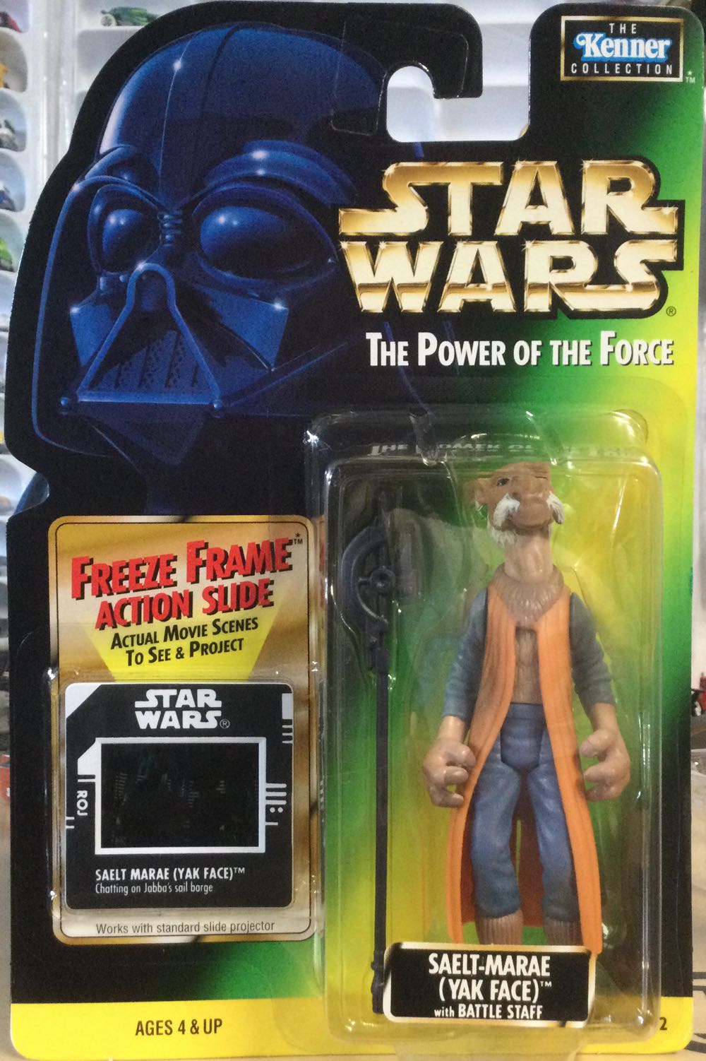 Wwe Hotwheel Monster Trucks Jeff Hardy