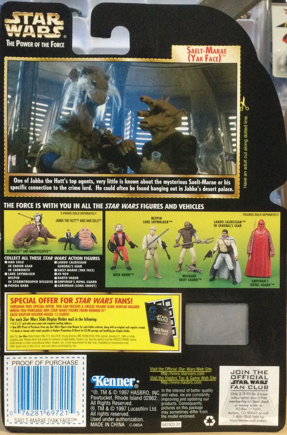 Power Of The Force (FF) - Saelt-Marae (Yak Face) - Hasbro (Return Of The Jedi) action figure collectible - Main Image 2