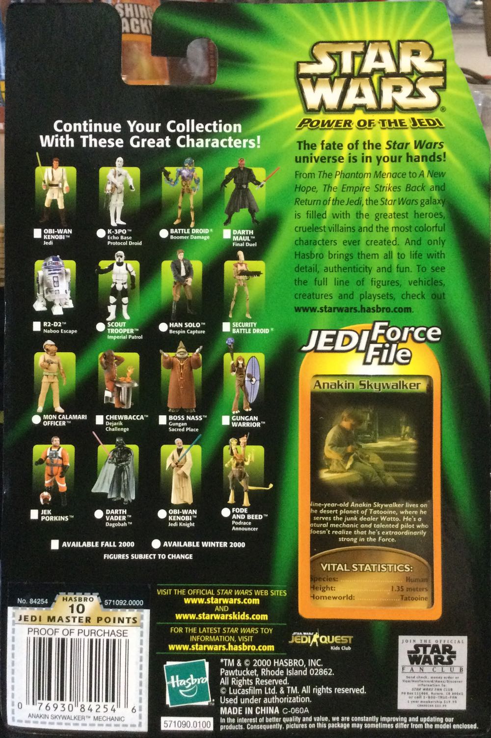 Power Of The Jedi - Anakin Skywalker  - Hasbro (The Phantom Menace) action figure collectible - Main Image 2