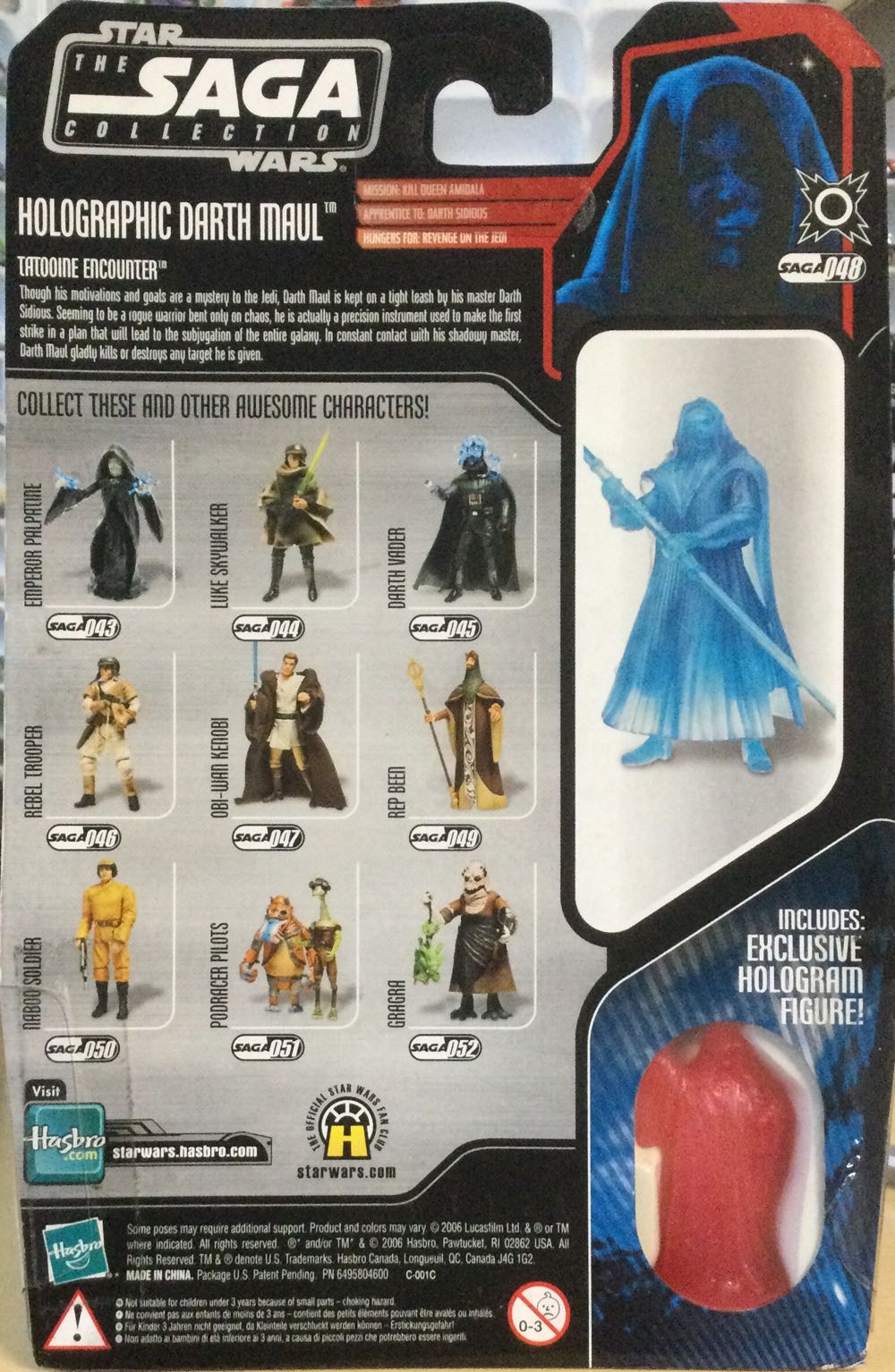 Saga Collection - #48 - Darth Maul (Holographic) - Hasbro (The Phantom Menace) action figure collectible - Main Image 2