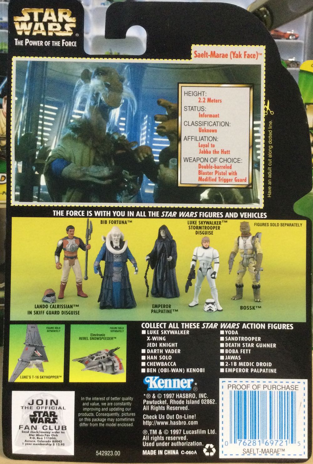 Power Of The Force (GC) - Saelt-Marae (Yak Face) - Hasbro (Return Of The Jedi) action figure collectible - Main Image 2