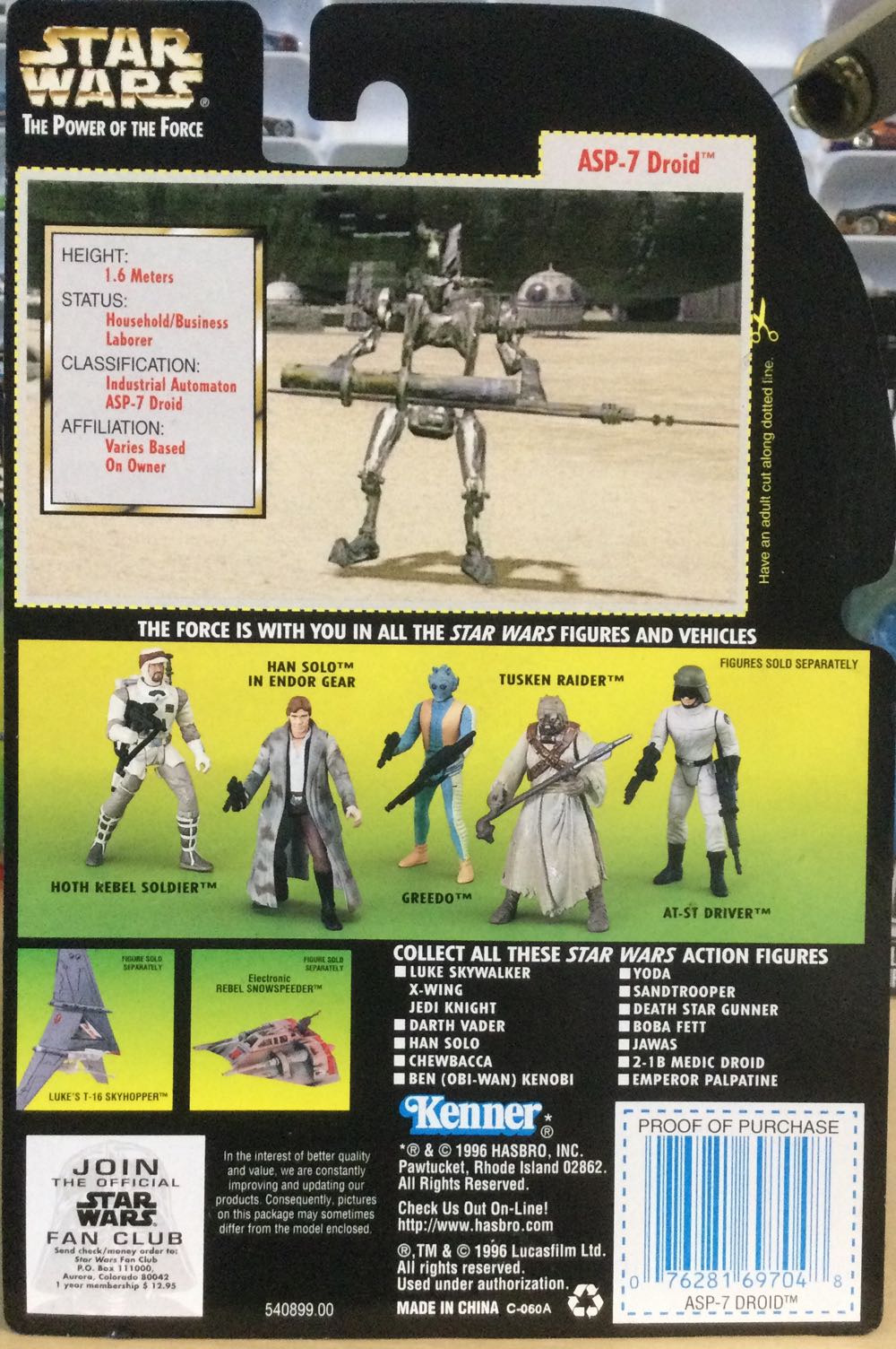Power Of The Force (GC) - ASP-7 - Hasbro (A New Hope) action figure collectible - Main Image 2