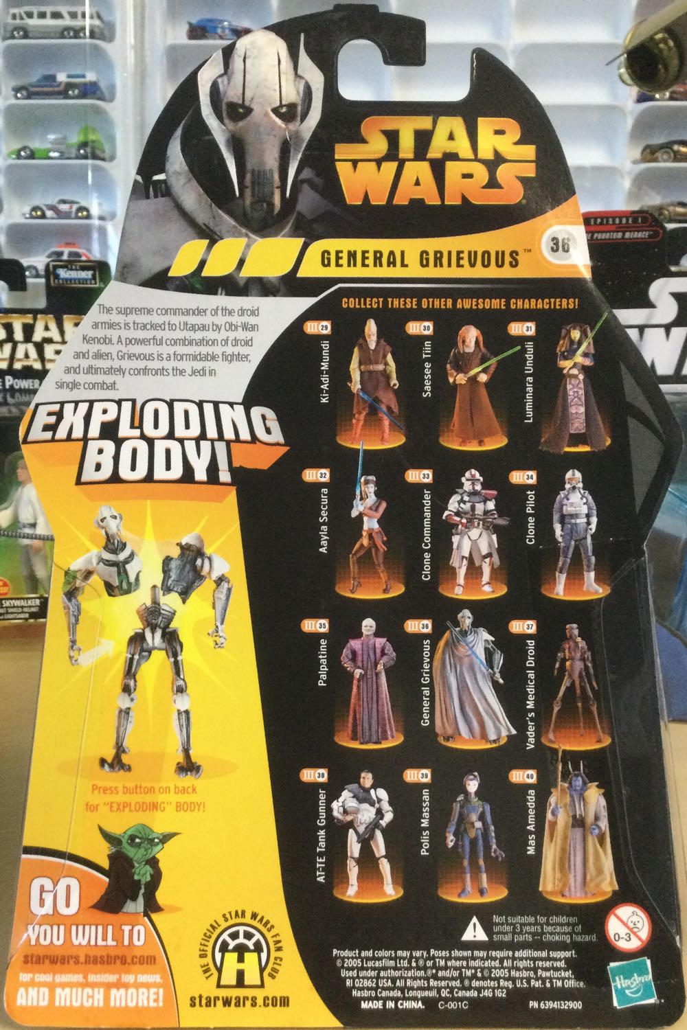 Revenge Of The Sith - #36 - General Grievous - Hasbro (Revenge Of The Sith) action figure collectible - Main Image 2