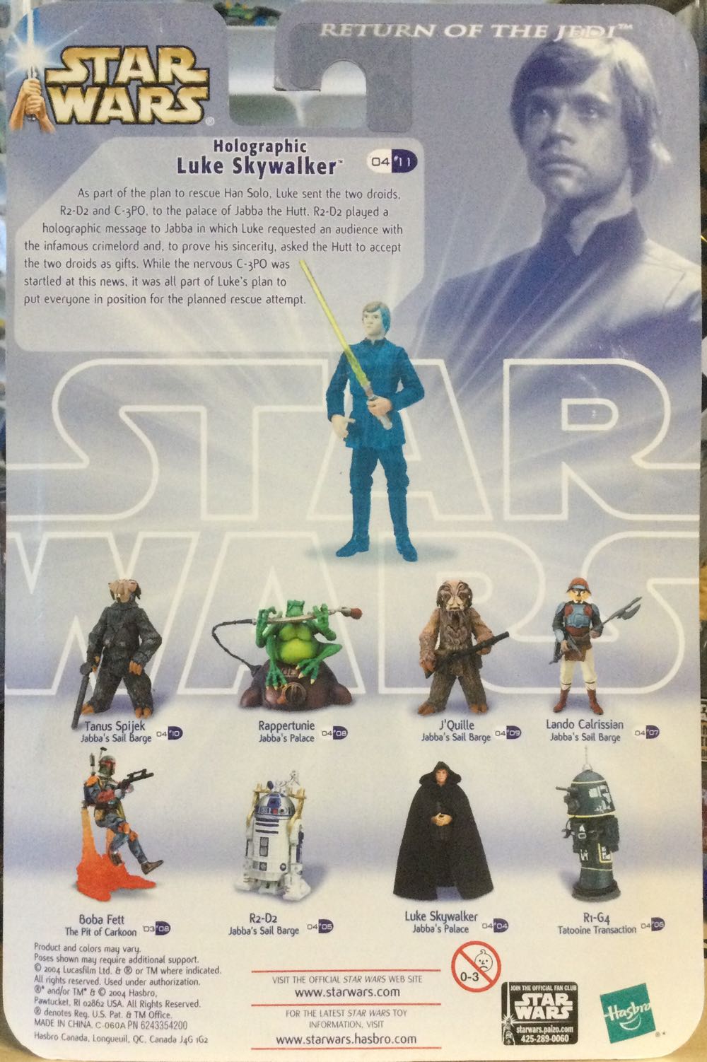 Saga Series ‘04 - Luke Skywalker  - Hasbro (Return Of The Jedi) action figure collectible - Main Image 2