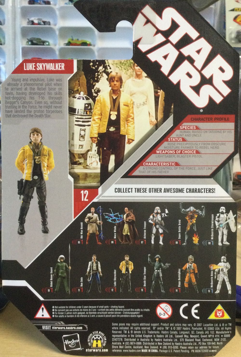 30th Anniversary Collection ‘07 - #12 - Luke Skywalker - Hasbro (A New Hope) action figure collectible - Main Image 2