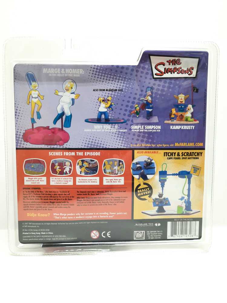 Marge & Homer  (Simpsons: McFarlane: 6”) action figure collectible [Barcode 787926127263] - Main Image 2
