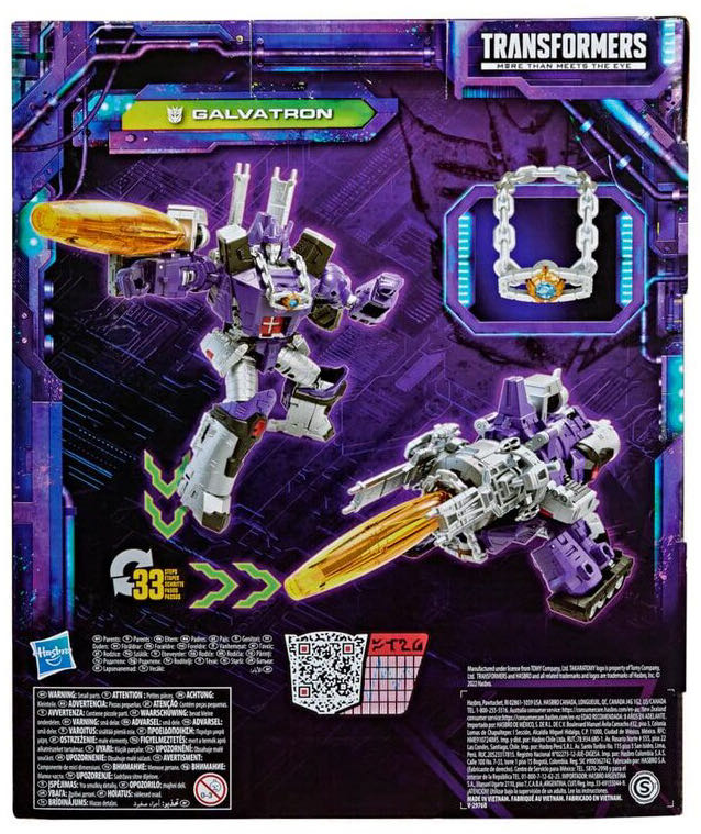 Galvatron - Hasbro / Takara Tomy (Transformers Legacy) action figure collectible [Barcode 5010993941124] - Main Image 4