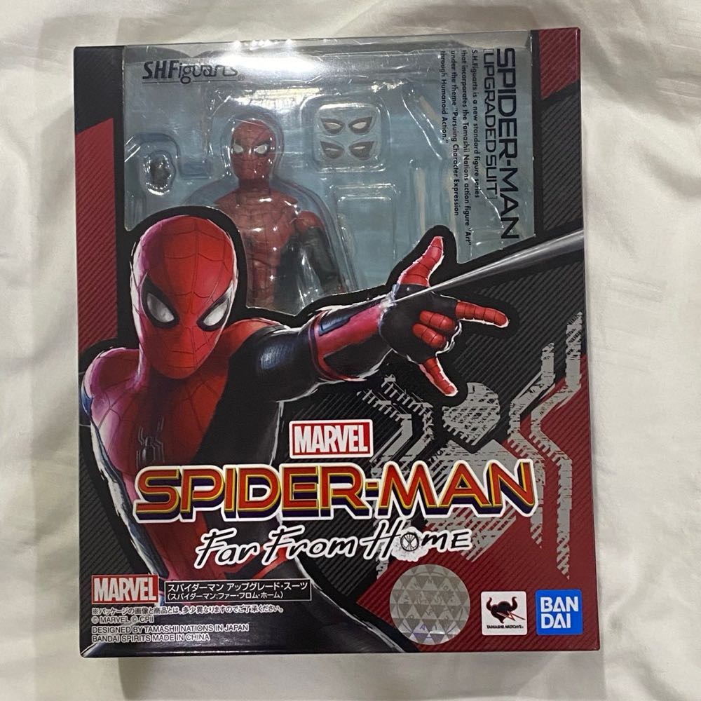 Spider-Man (Upgraded Suit) - Spider-Man: No Way Home - S.H. Figuarts - Bandai (Marvel Cinematic Universe) action figure collectible [Barcode 4573102630063] - Main Image 2