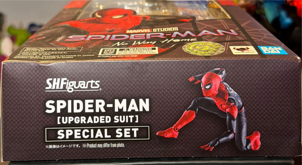 Spider-Man (Upgraded Suit) - Spider-Man: No Way Home - S.H. Figuarts - Bandai (Marvel Cinematic Universe) action figure collectible [Barcode 4573102630063] - Main Image 3