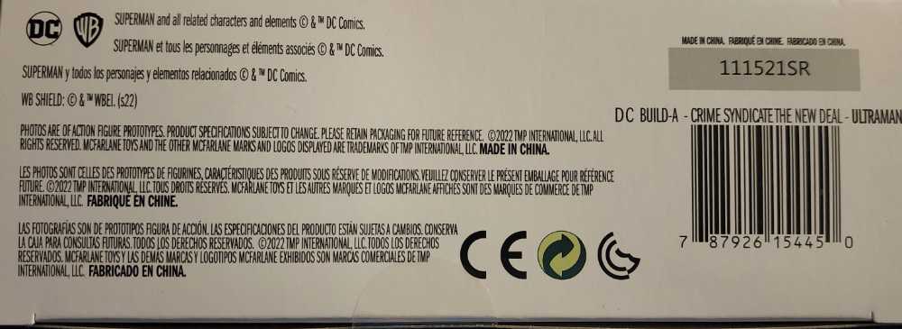 Superman of Earth-3 : Ultraman - DC - VILLAINS (Crime Syndicate) action figure collectible [Barcode 787926154450] - Main Image 4