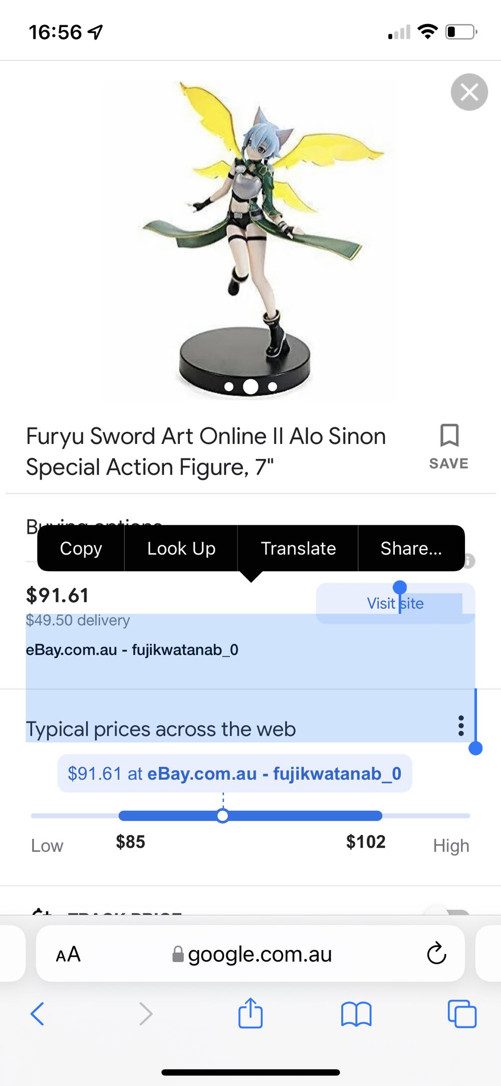 Simon : Sword Art Online: - FuRyu (Sword Art On Line) action figure collectible - Main Image 2