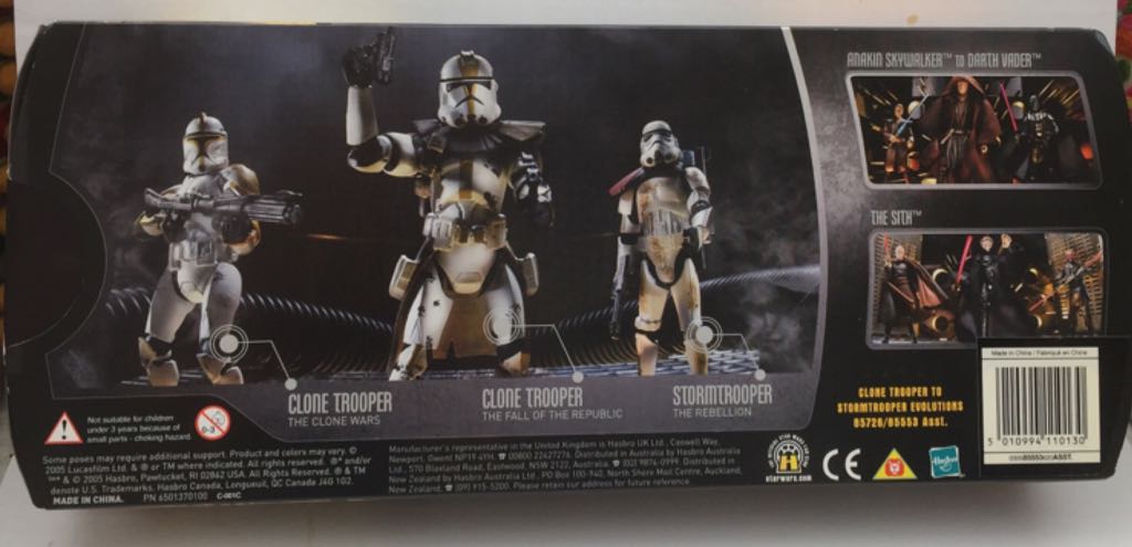Evolutions Clone Trooper To Stormtrooper) - Hasbro (Star Wars Deluxe Sets) (Star Wars) action figure collectible - Main Image 2