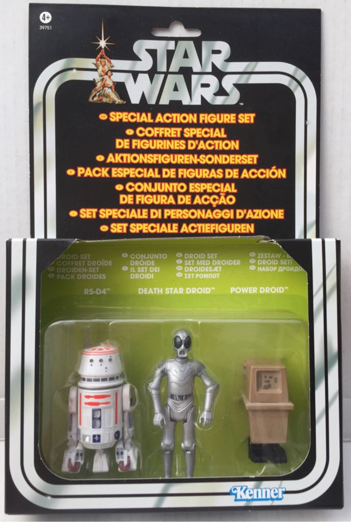 Star Wars Deluxe Sets Droid Set - Hasbro (Star Wars Deluxe Sets) (Star Wars) action figure collectible - Main Image 1
