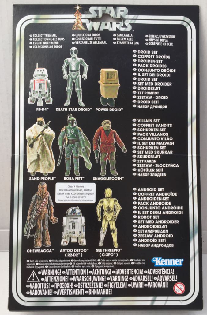 Star Wars Deluxe Sets Droid Set - Hasbro (Star Wars Deluxe Sets) (Star Wars) action figure collectible - Main Image 2