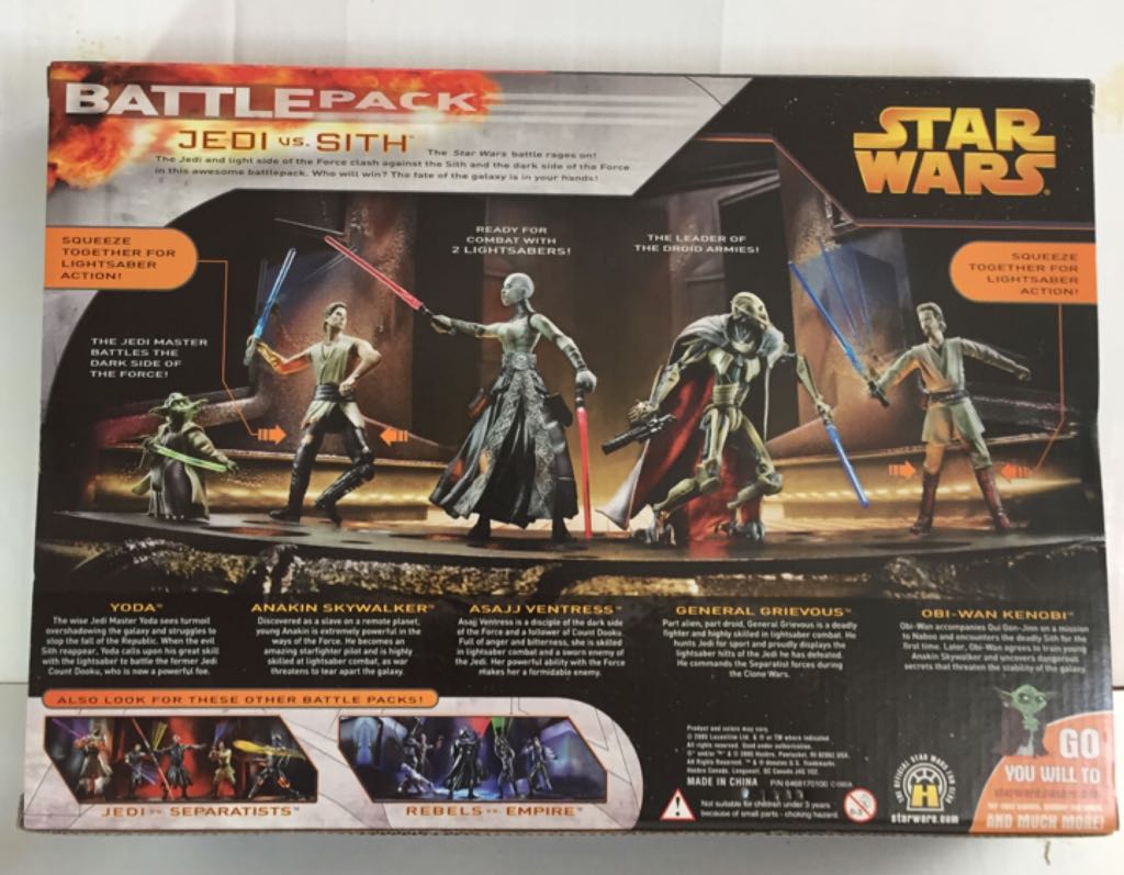 Star Wars Battle Pack - Hasbro (Star Wars Deluxe Sets) (Star Wars) action figure collectible [Barcode 5010994098483] - Main Image 2