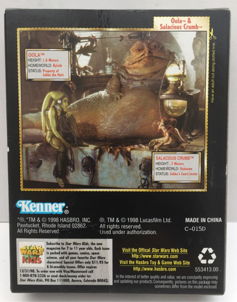 Oola & Salacious Crumb - Hasbro (Star Wars Deluxe Sets) (Star Wars) action figure collectible - Main Image 2