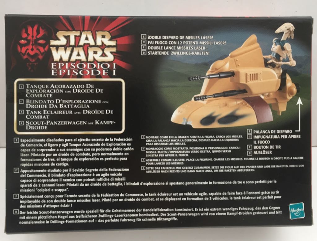 Episode 1 Tank & Droid - Hasbro (Star Wars Deluxe Sets) (Star Wars) action figure collectible - Main Image 2