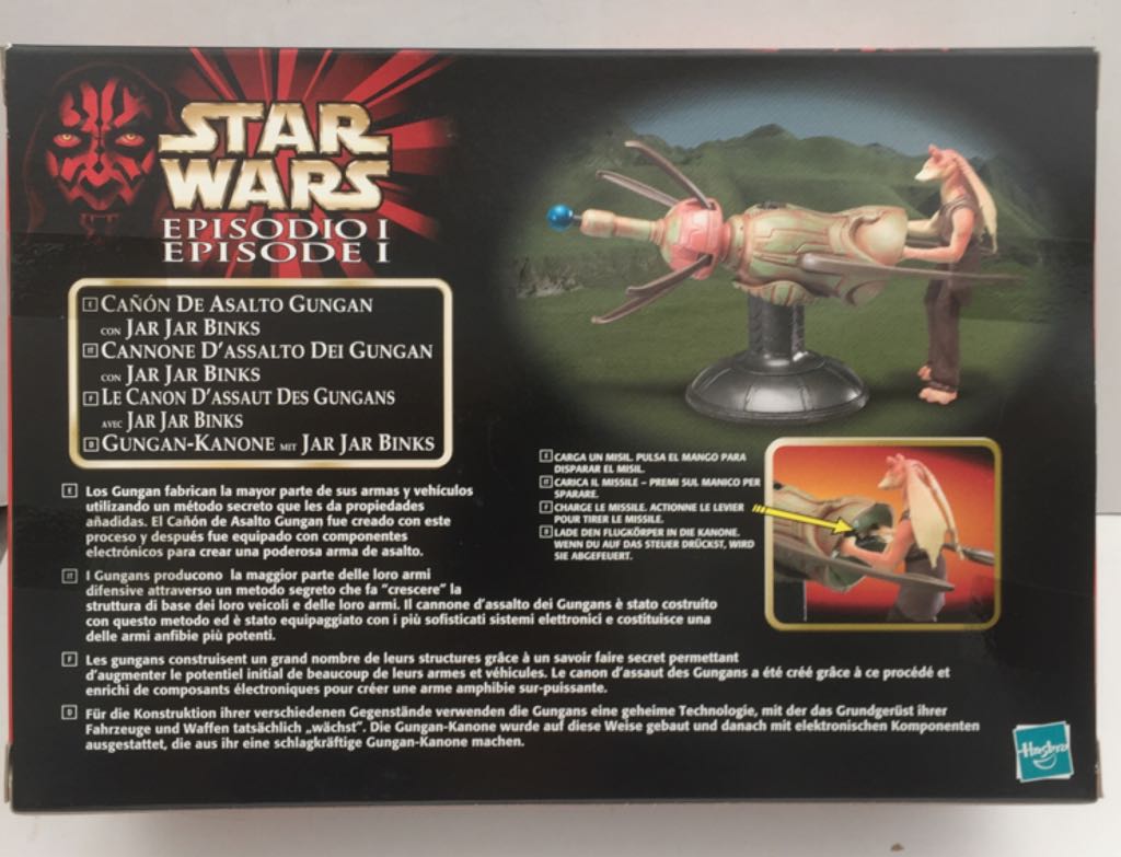 Gungan Cannon (with Jar Jar Binks) - Hasbro (Star Wars Deluxe Sets) (Star Wars) action figure collectible - Main Image 2