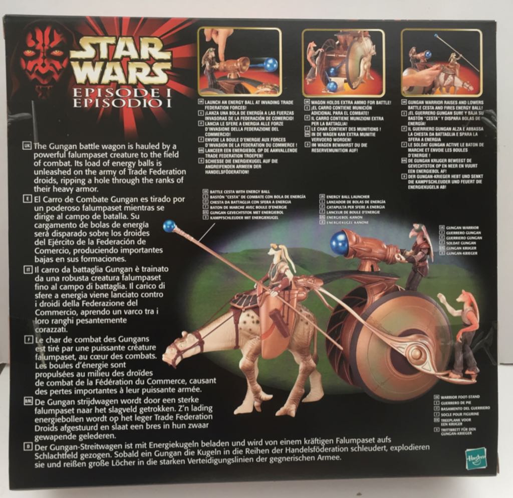 Gungan Ammo Wagon (Episode I) - Hasbro (Star Wars Deluxe Sets) (Star Wars) action figure collectible - Main Image 2