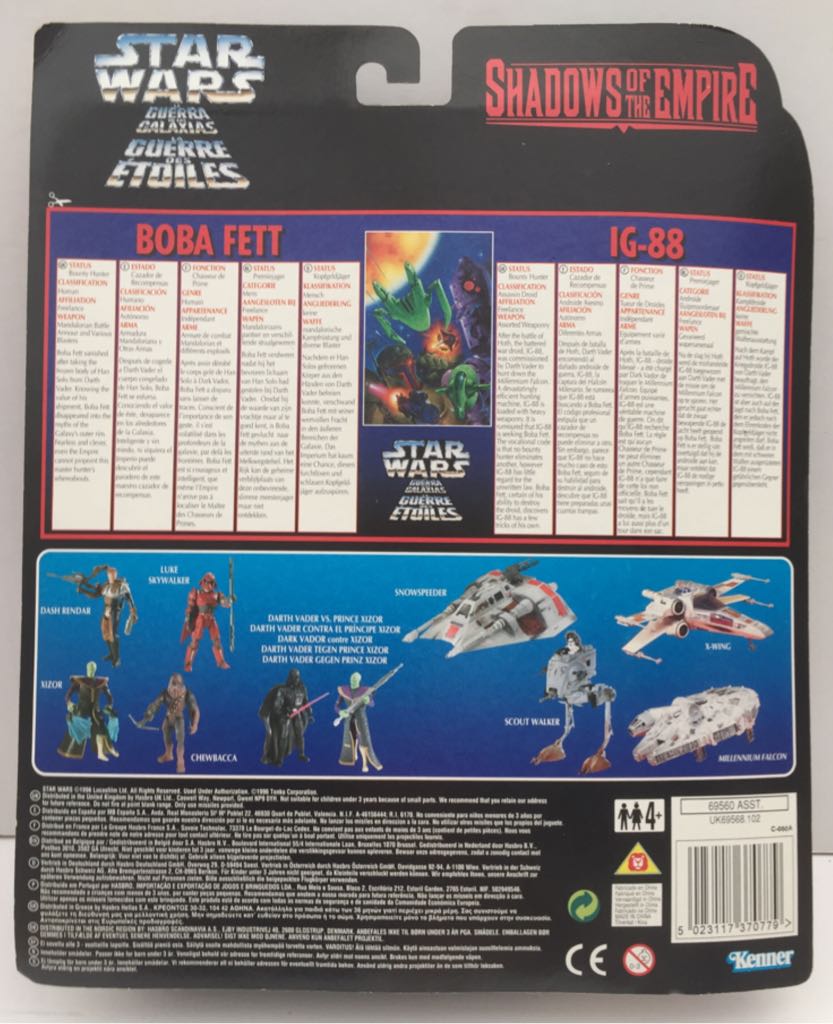 Boba Fett & IG-88 (with Comic Book) - Hasbro (Star Wars Deluxe Sets) (Star Wars) action figure collectible - Main Image 2