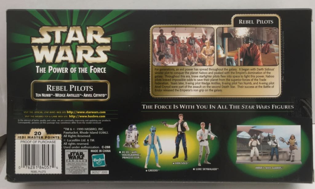 Star Wars Rebel Pilots - Hasbro (Star Wars Deluxe Sets) (1. Star Wars) action figure collectible - Main Image 2