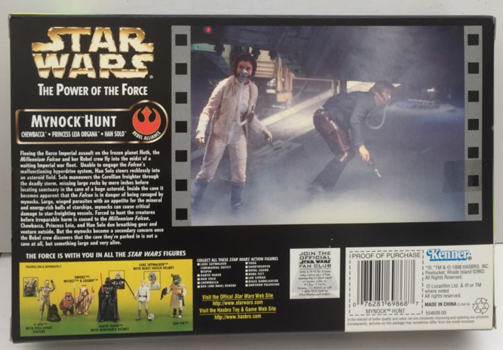 Star Wars Mynock Hunt - Hasbro (Star Wars Deluxe Sets) (1. Star Wars) action figure collectible - Main Image 2
