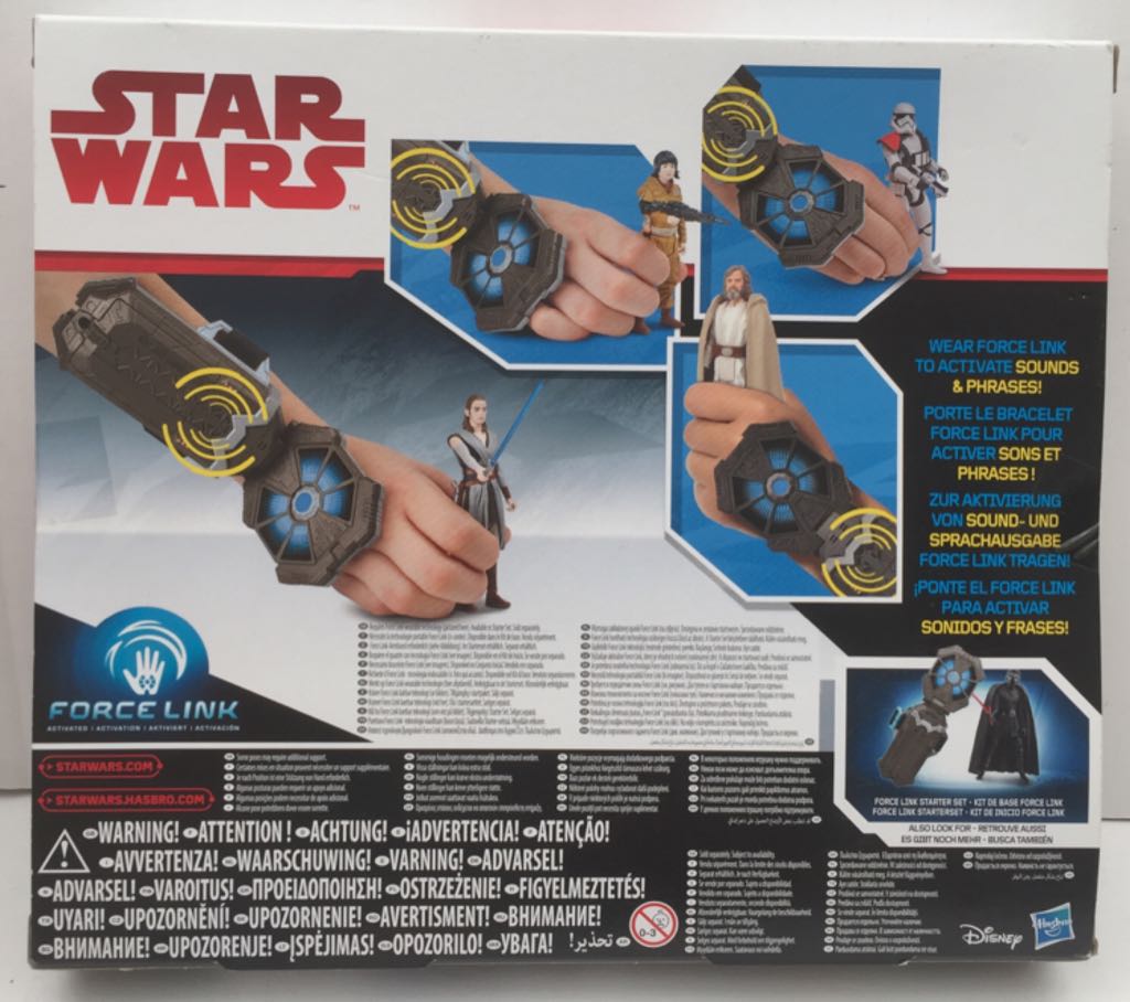 Force Link 4 Figure Pack - Hasbro (Star Wars Deluxe Sets) (Star Wars) action figure collectible - Main Image 2
