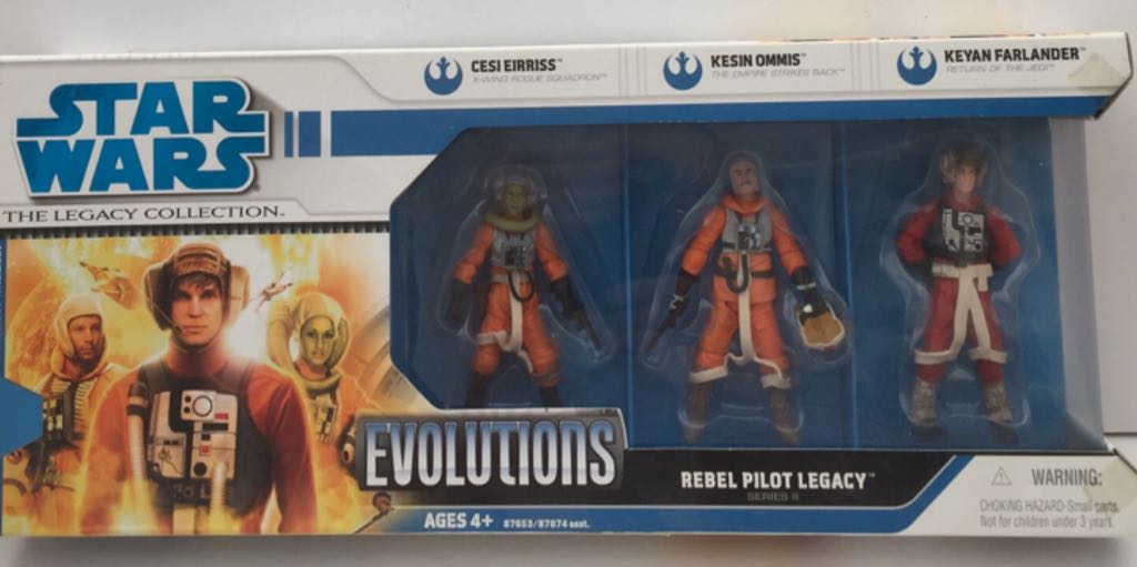 Star Wars Sith Lord Belt bag