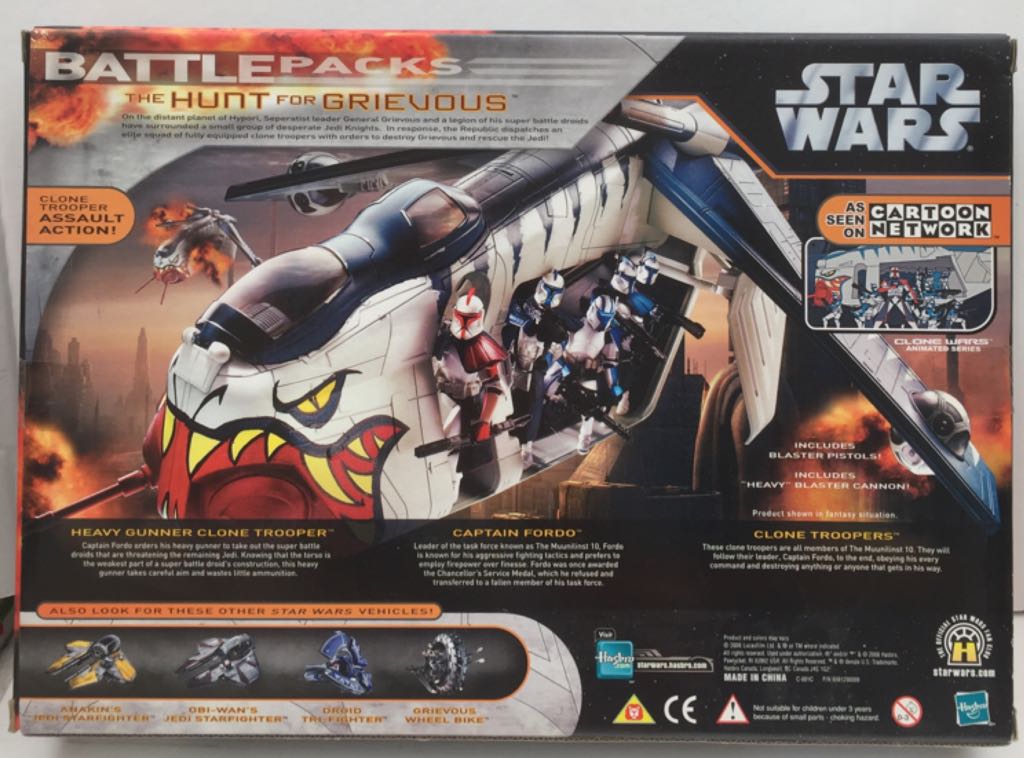 Star Wars Deluxe Sets Clone Wars Battle Pack - Hasbro (Star Wars Deluxe Sets) (Star Wars) action figure collectible - Main Image 2