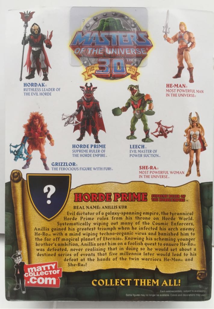 Horde Prime - Mattel (MOTU Classics) (Masters Of The Universe Classics) action figure collectible - Main Image 2